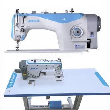 Surjeteuse JACK C4-4